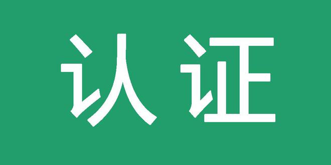 蜘蛛池出租选哪家
